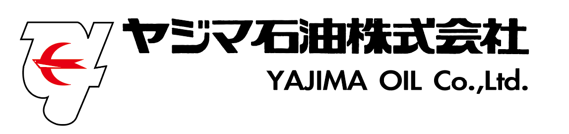 ヤジマ石油株式会社